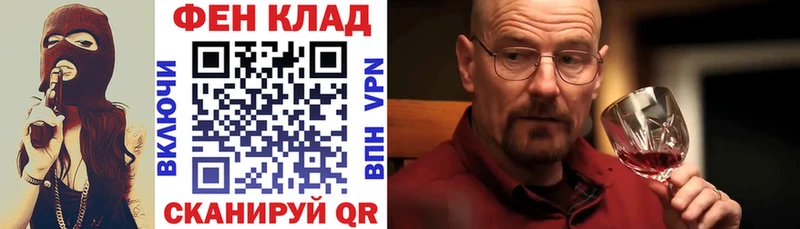 Amphetamine VHQ  Советск 