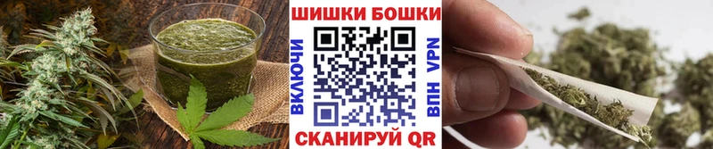 дарнет шоп  Советск  Cannafood марихуана 