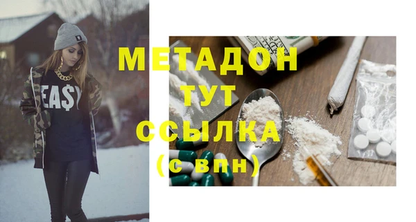 соль курить ск Покачи