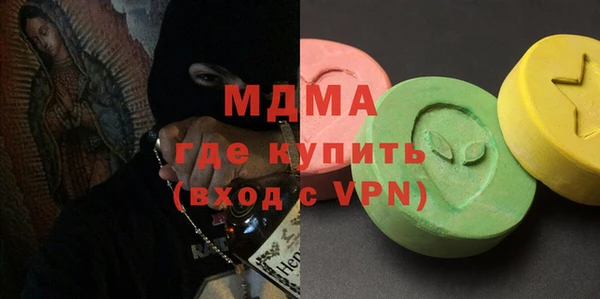 СК Покровск