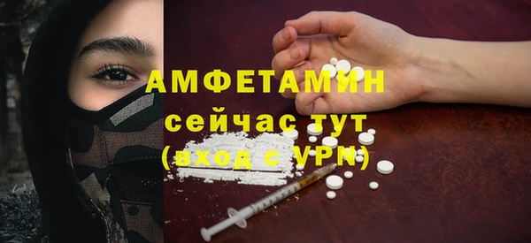 дживик Покров