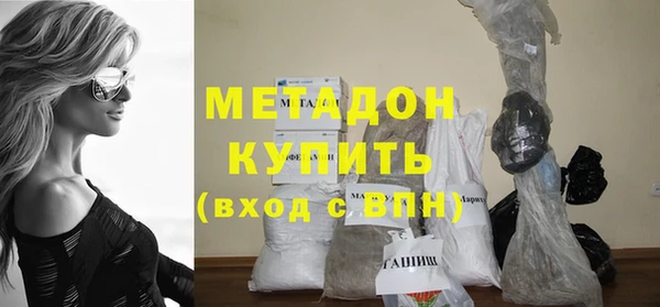 соль курить ск Покачи