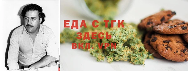 СК Покровск