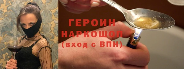 СК Покровск
