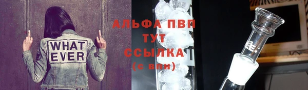 дживик Покров