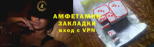 дживик Покров