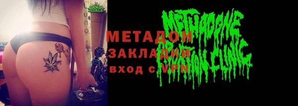 СК Покровск