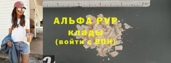 СК Покровск