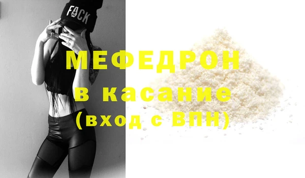 дживик Покров