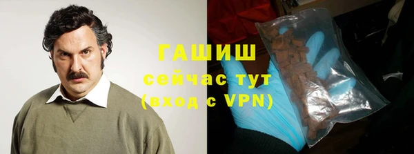 СК Покровск