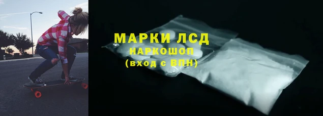дживик Покров
