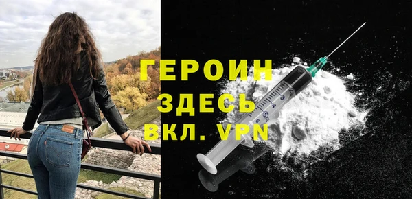 СК Покровск