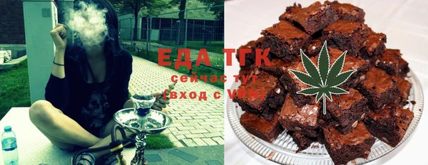 дживик Покров