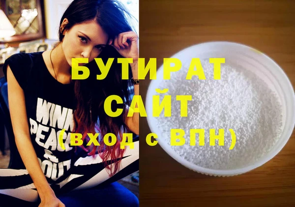 дживик Покров