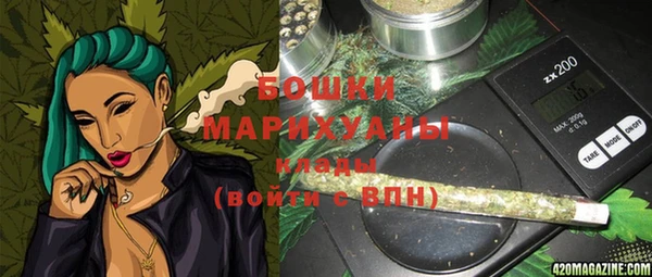 соль курить ск Покачи