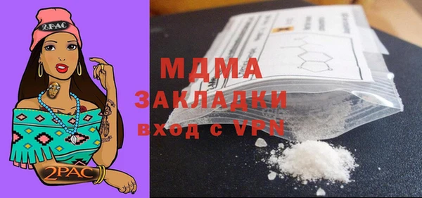 дживик Покров