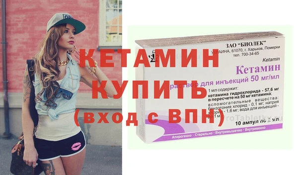 соль курить ск Покачи