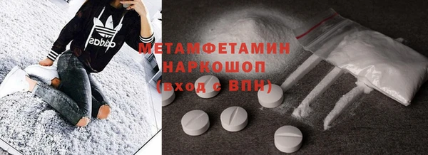 дживик Покров