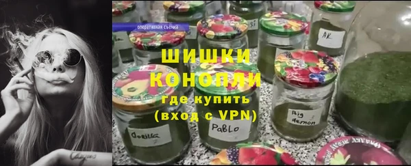 соль курить ск Покачи