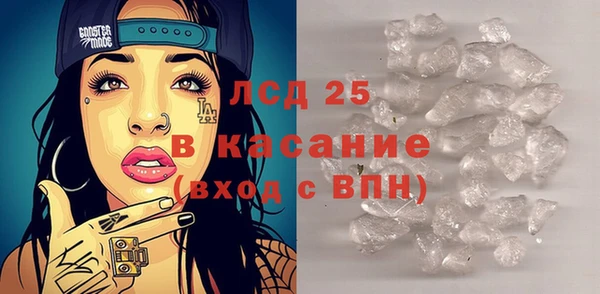 дживик Покров