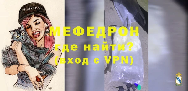СК Покровск