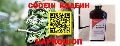каннабис Нальчик
