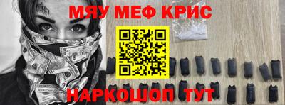 шишки Нарткала