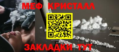 шишки Нарткала