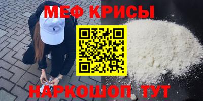 шишки Нарткала