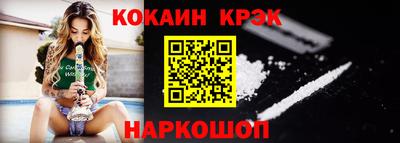 каннабис Нальчик