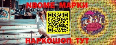 каннабис Нальчик