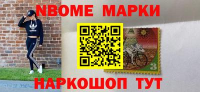 каннабис Нальчик