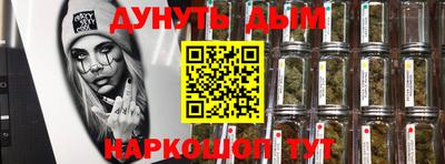 шишки Нарткала