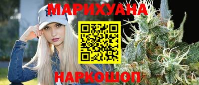 шишки Нарткала