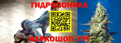 первитин Наро-Фоминск