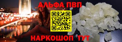 каннабис Нальчик