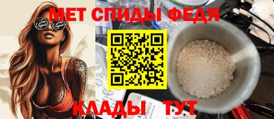 каннабис Нальчик