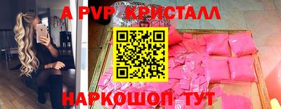 каннабис Нальчик