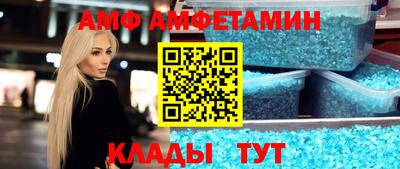 шишки Нарткала