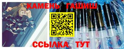 каннабис Нальчик