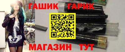 шишки Нарткала