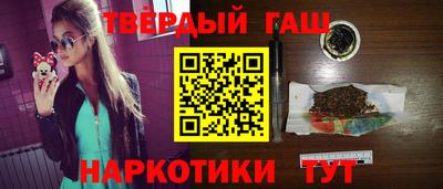 каннабис Нальчик