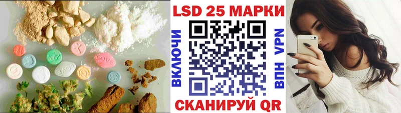где можно купить   Советск  ЛСД экстази ecstasy 